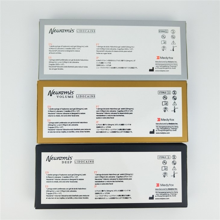 Professional Neuramis 1ml Hyaluronic Acid Lip Filler For Plump And Natural Lip Shape high quality